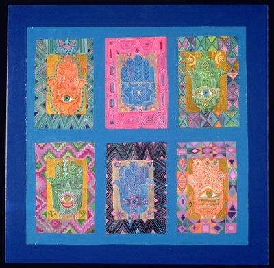 Windows of Hope, 1990 by Laila Shawa